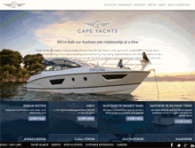 Tablet Screenshot of cape-yachts.com
